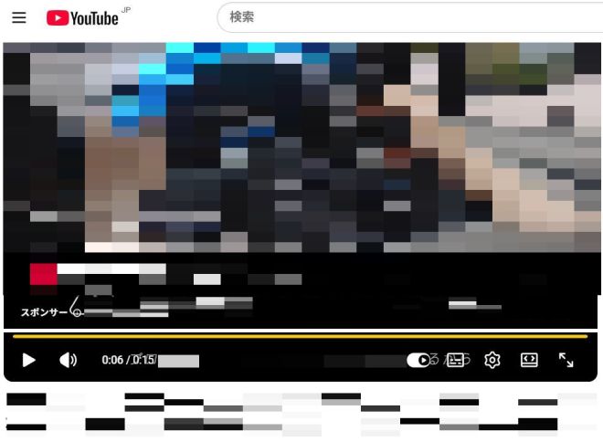 YouTubeの広告が時間増えて長いと1時間も！？三つの解決策（無料）とは